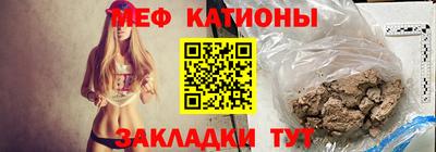 бутик Малоярославец