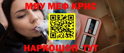 бутик Малоярославец