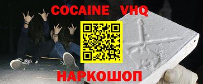 бутик Малоярославец