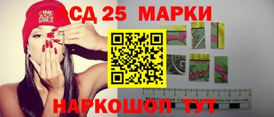 бутик Малоярославец