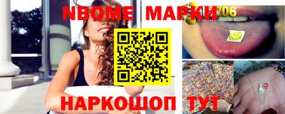 мяу мяу кристалл Мариинск