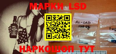 бутик Малоярославец