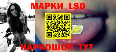 spice Малгобек