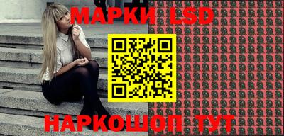 бутик Малоярославец