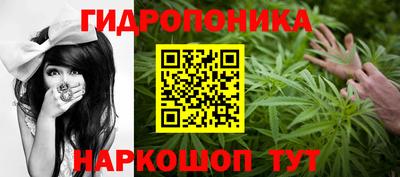 мяу мяу кристалл Мариинск