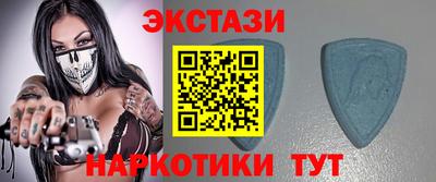 бутик Малоярославец