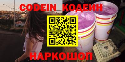 бутик Малоярославец