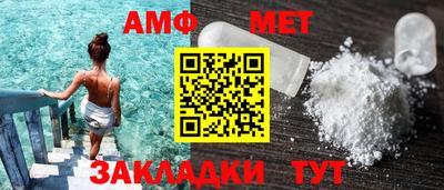 бутик Малоярославец