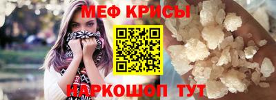 бутик Малоярославец